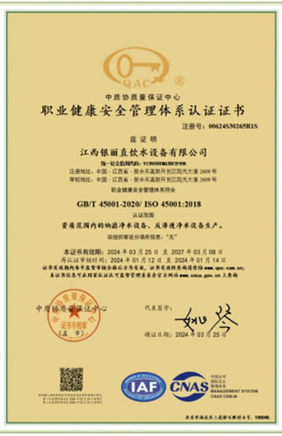 about-patents-img-04